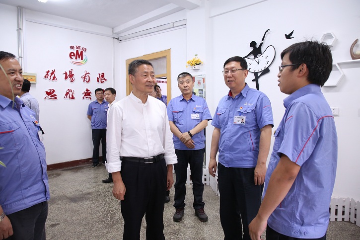 壹定发·(EDF)最新官方网站