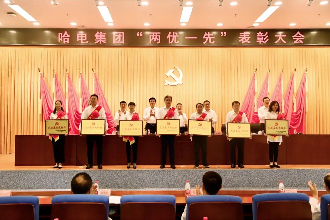 壹定发·(EDF)最新官方网站