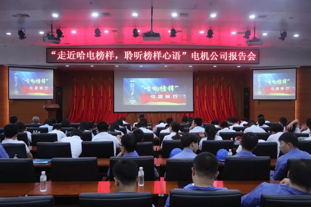 壹定发·(EDF)最新官方网站