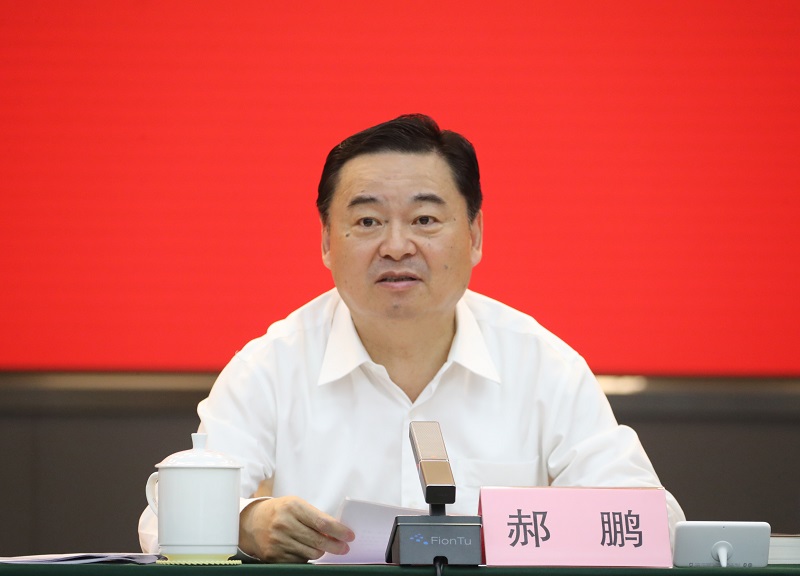 壹定发·(EDF)最新官方网站