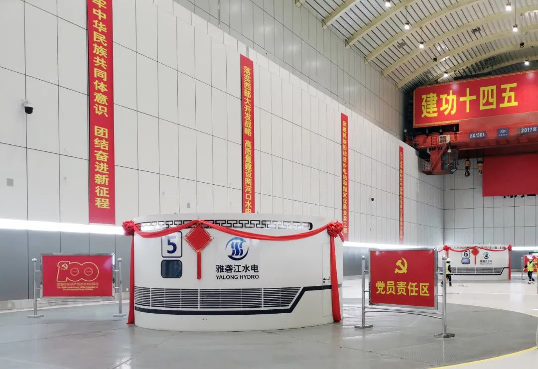 壹定发·(EDF)最新官方网站