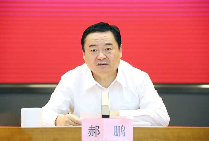 壹定发·(EDF)最新官方网站