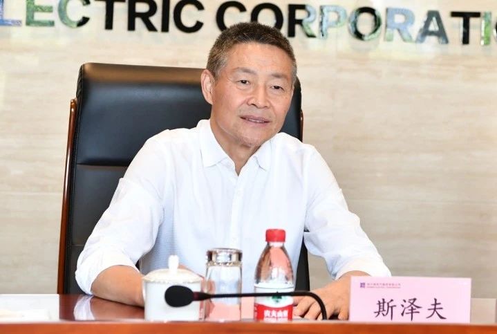 壹定发·(EDF)最新官方网站