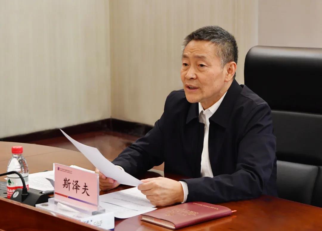 壹定发·(EDF)最新官方网站