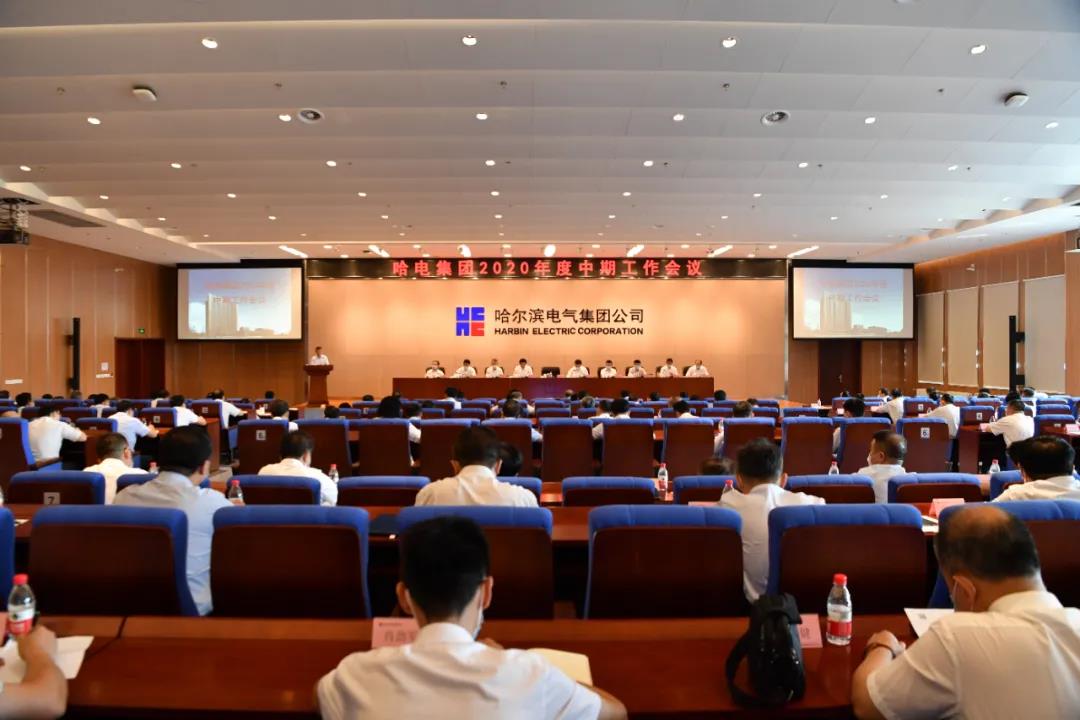 壹定发·(EDF)最新官方网站