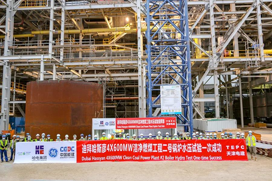 壹定发·(EDF)最新官方网站