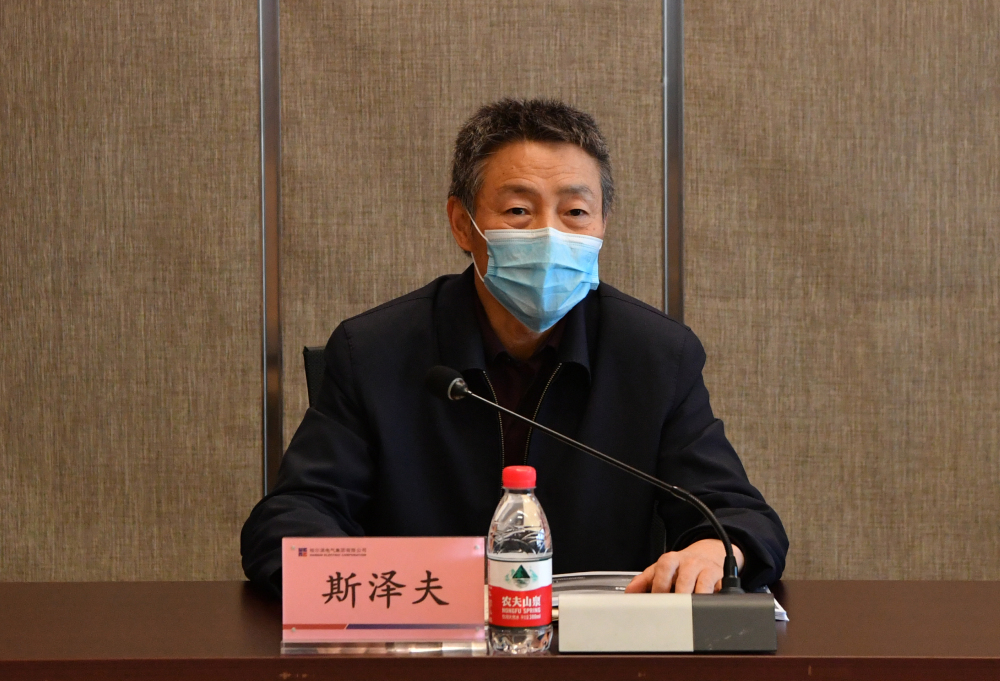 壹定发·(EDF)最新官方网站