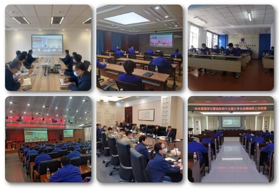 壹定发·(EDF)最新官方网站