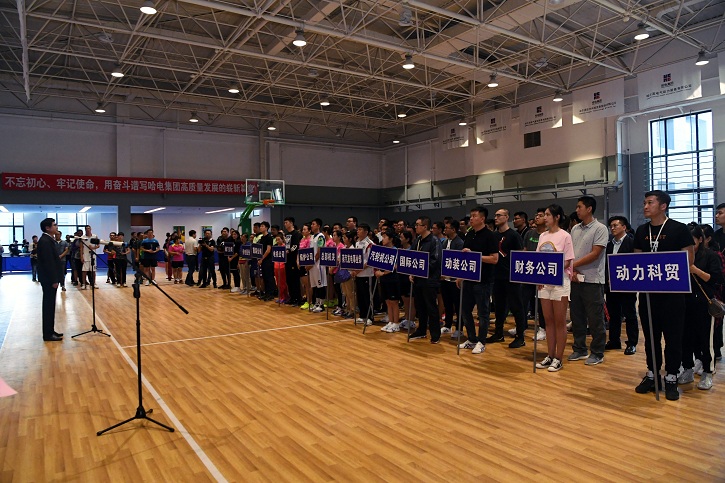 壹定发·(EDF)最新官方网站