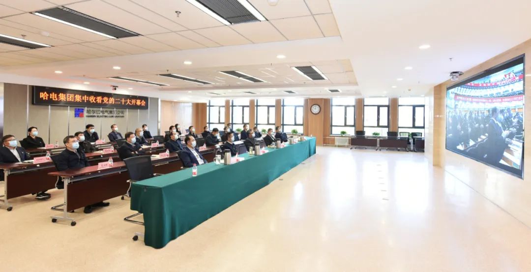 壹定发·(EDF)最新官方网站