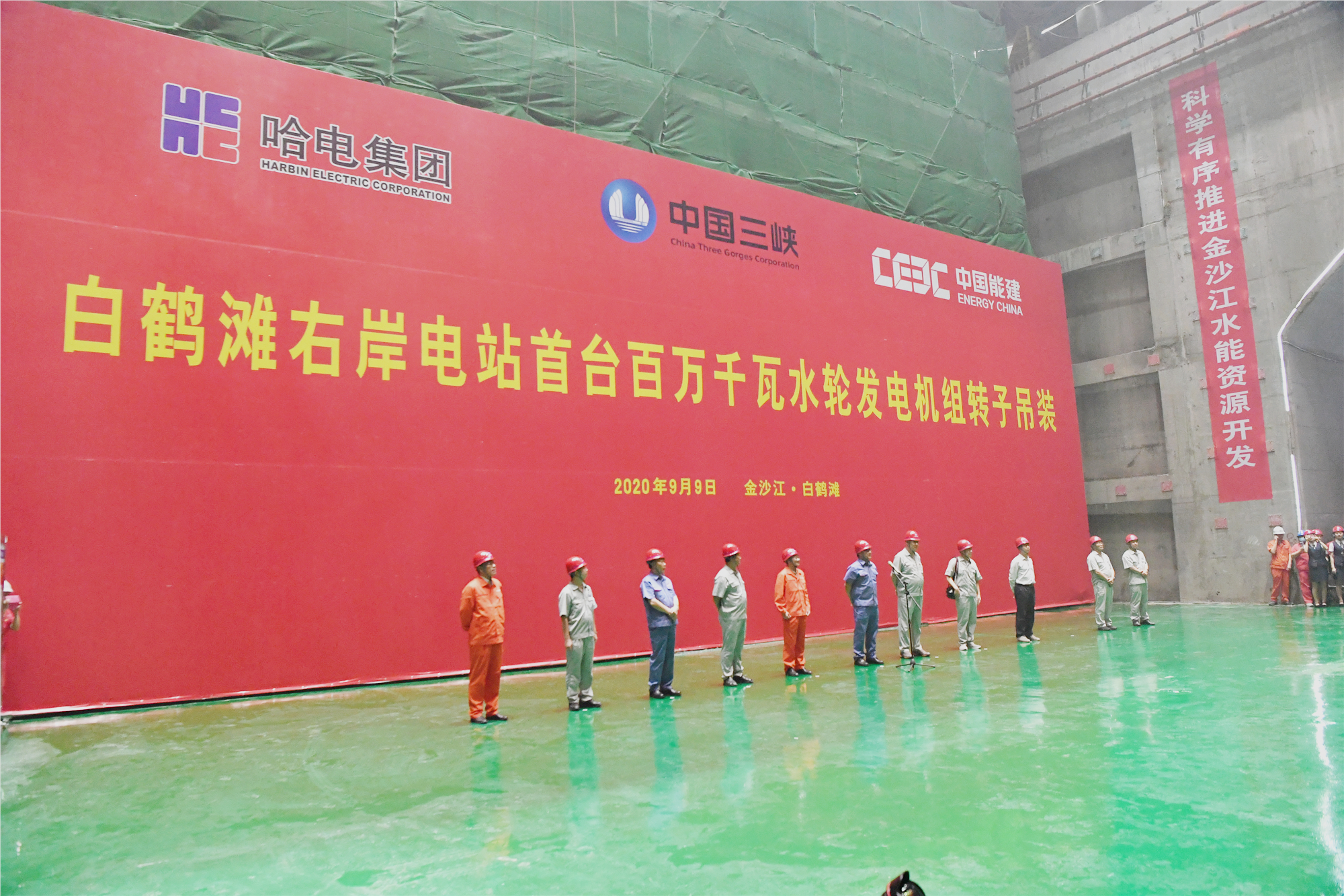 壹定发·(EDF)最新官方网站