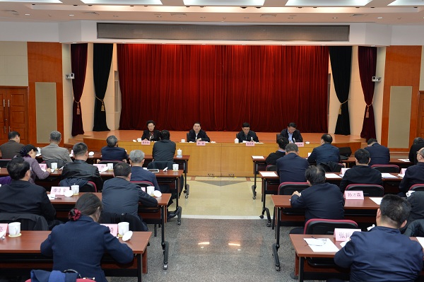 壹定发·(EDF)最新官方网站