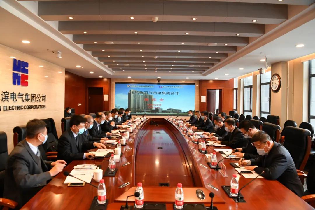 壹定发·(EDF)最新官方网站