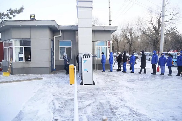 壹定发·(EDF)最新官方网站