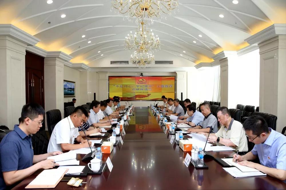 壹定发·(EDF)最新官方网站