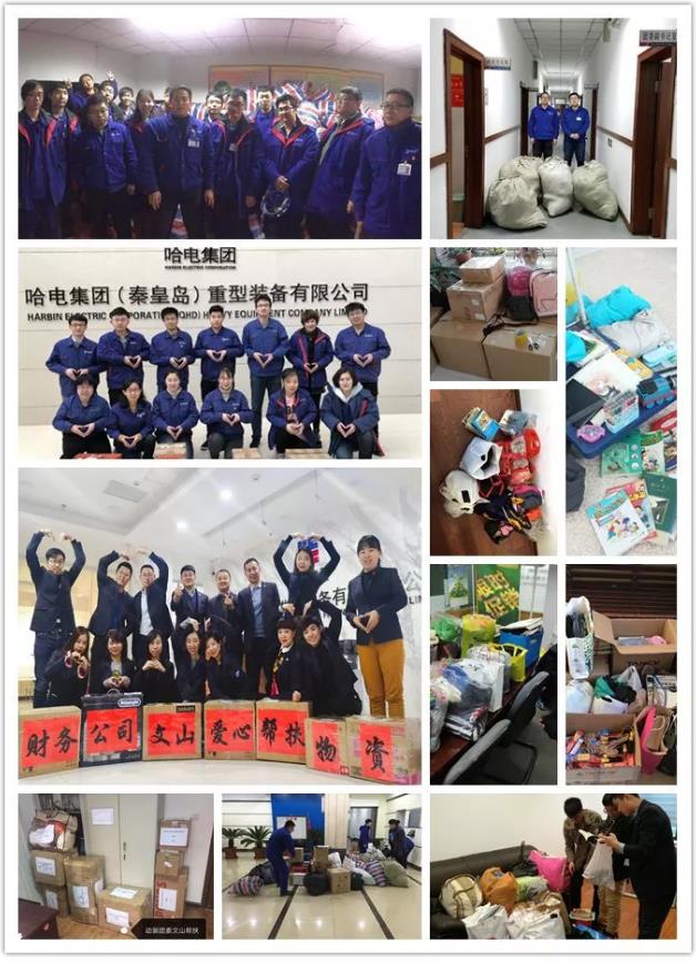 壹定发·(EDF)最新官方网站