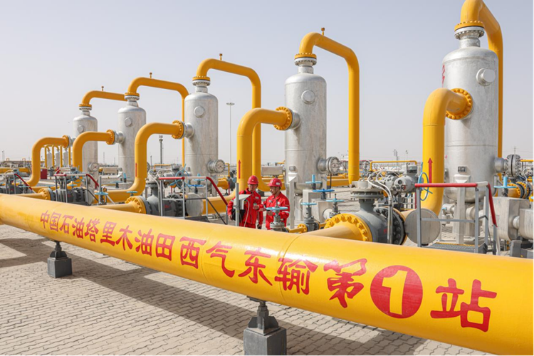 壹定发·(EDF)最新官方网站