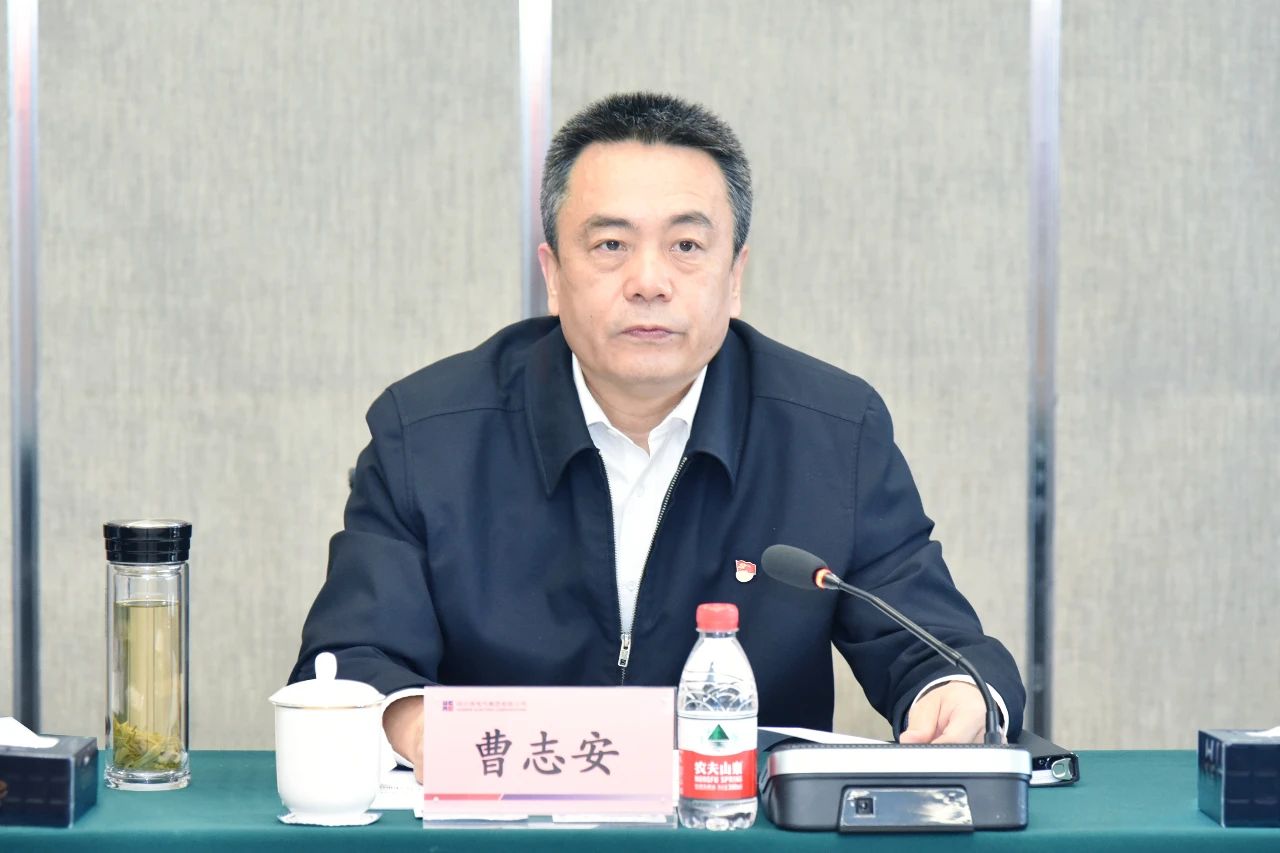 壹定发·(EDF)最新官方网站