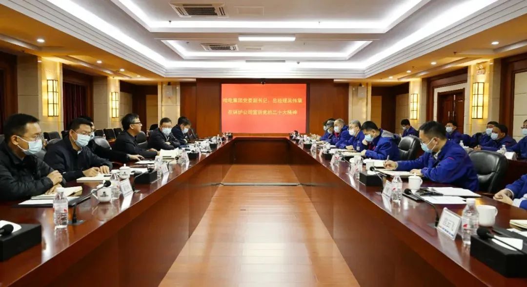 壹定发·(EDF)最新官方网站