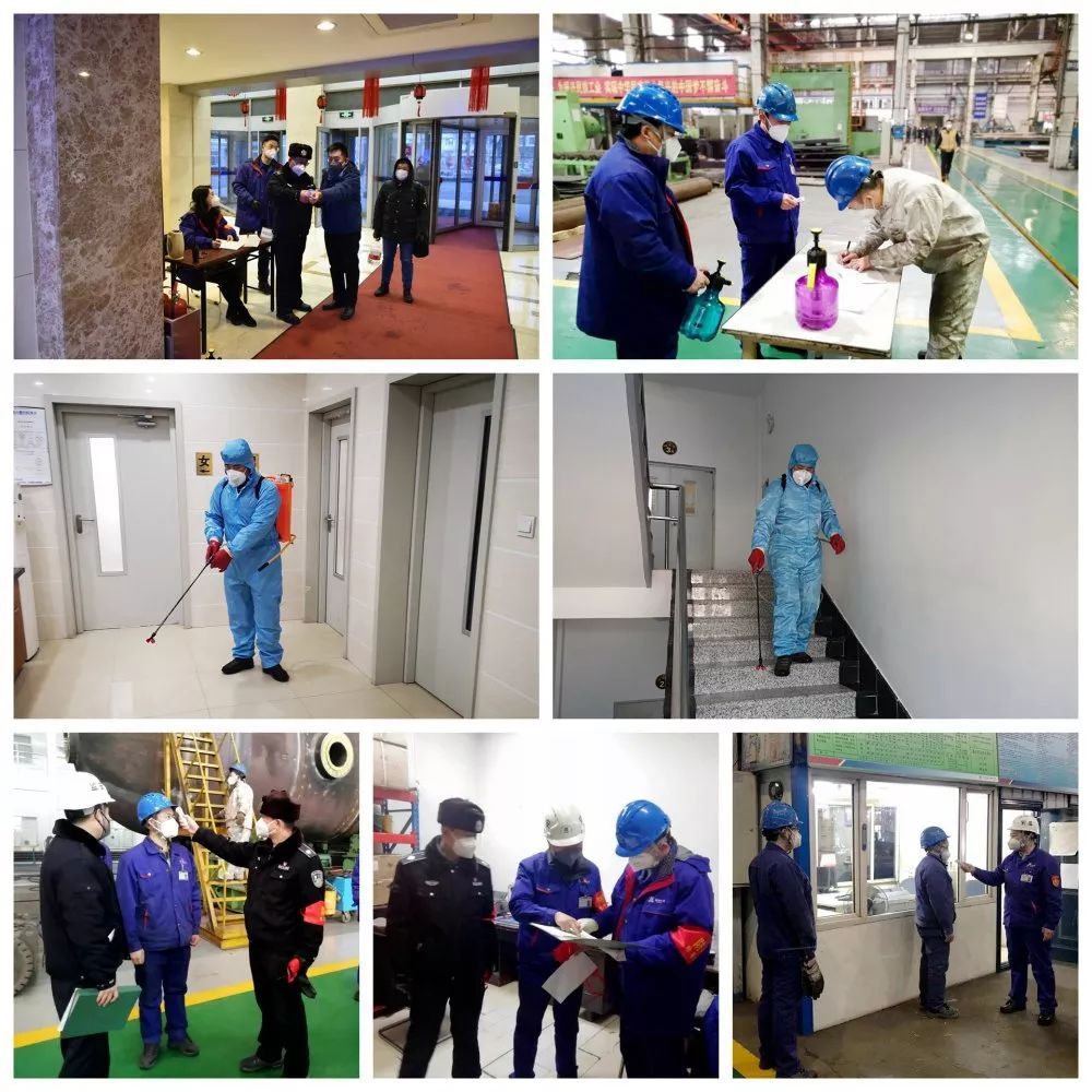 壹定发·(EDF)最新官方网站