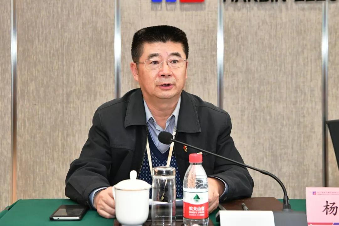 壹定发·(EDF)最新官方网站