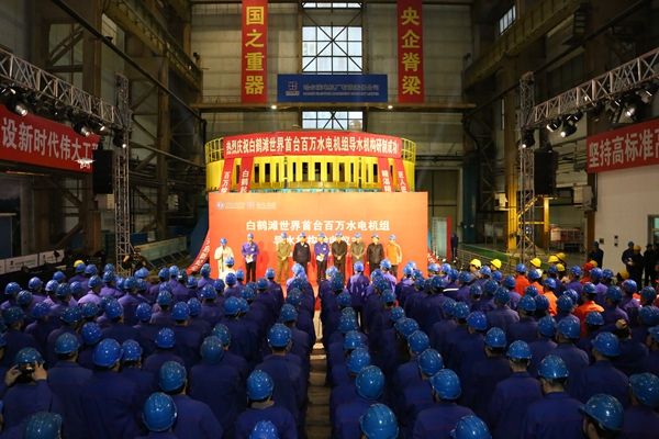 壹定发·(EDF)最新官方网站