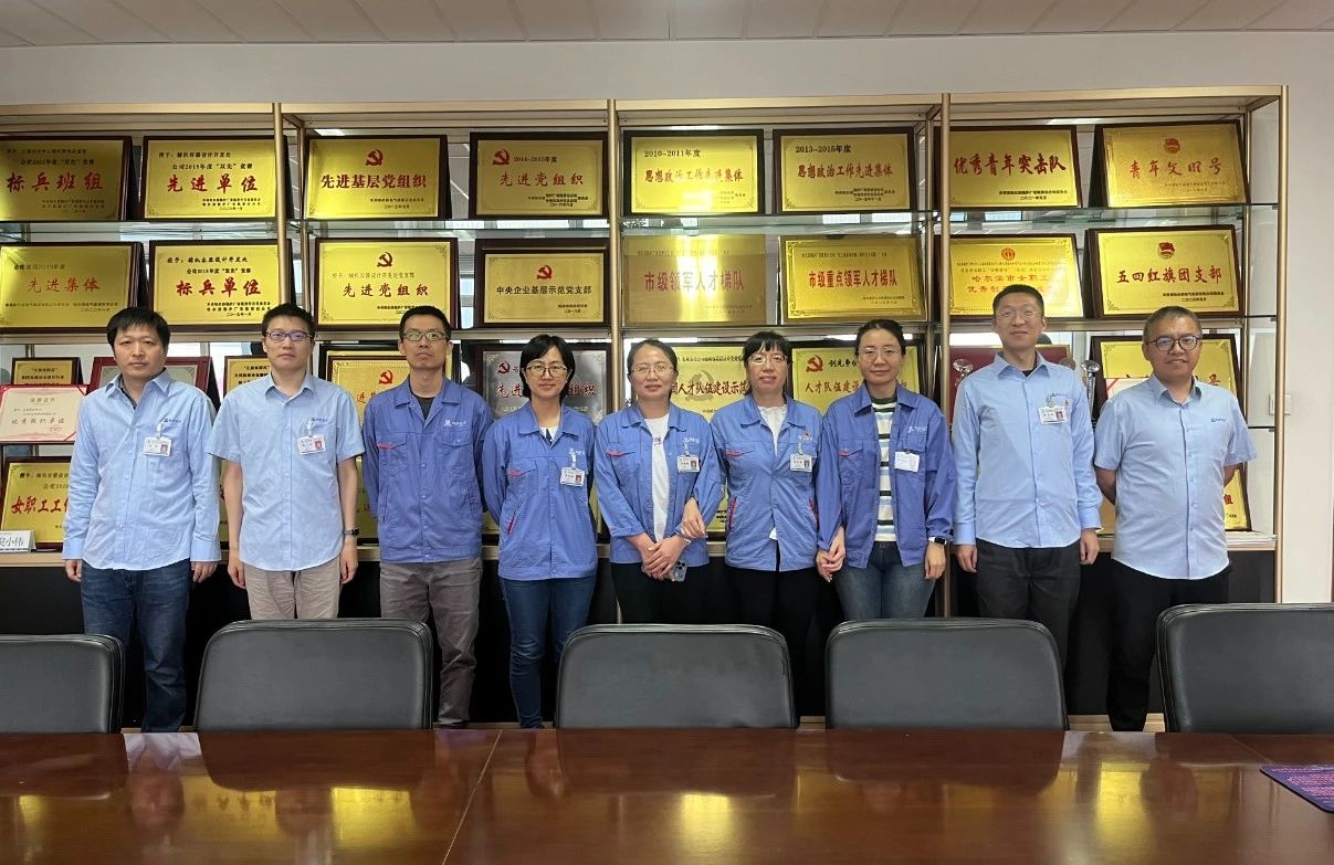 壹定发·(EDF)最新官方网站