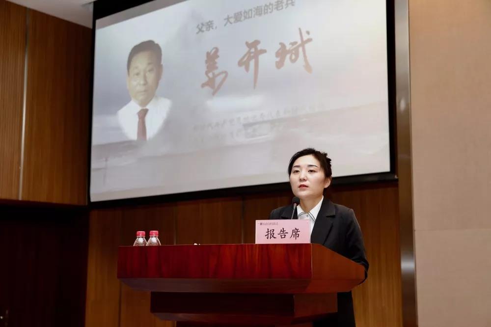 壹定发·(EDF)最新官方网站