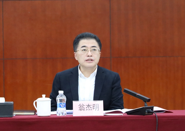 壹定发·(EDF)最新官方网站