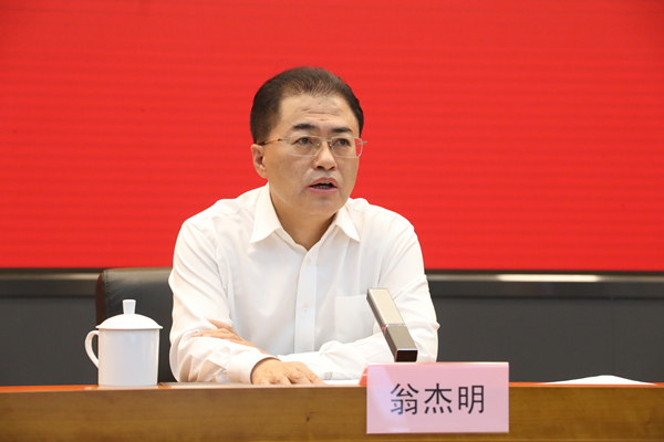 壹定发·(EDF)最新官方网站