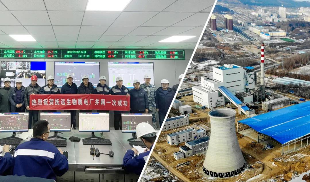 壹定发·(EDF)最新官方网站