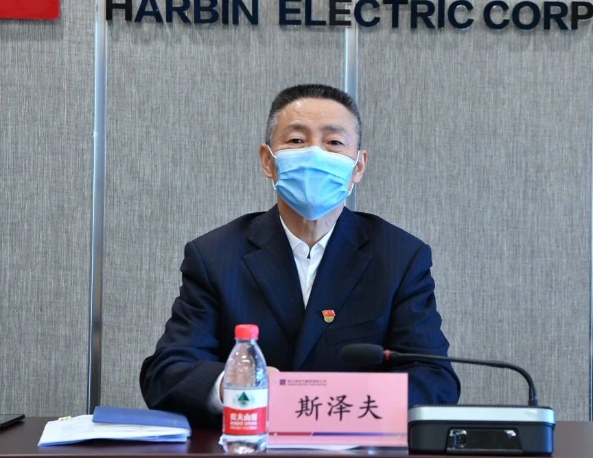 壹定发·(EDF)最新官方网站