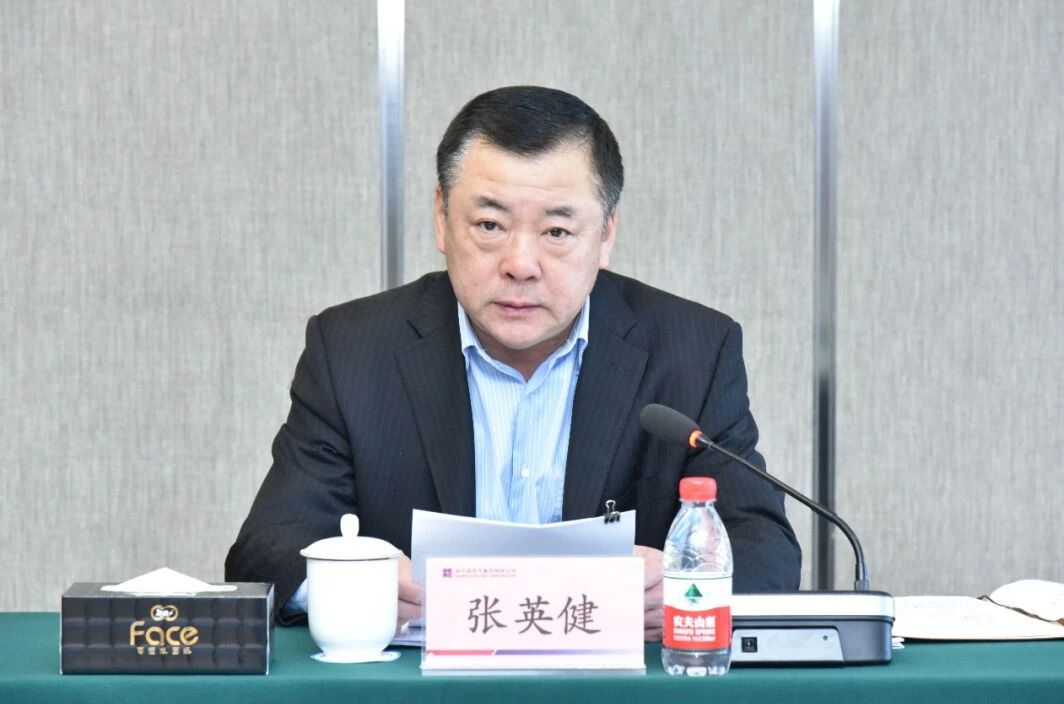 壹定发·(EDF)最新官方网站