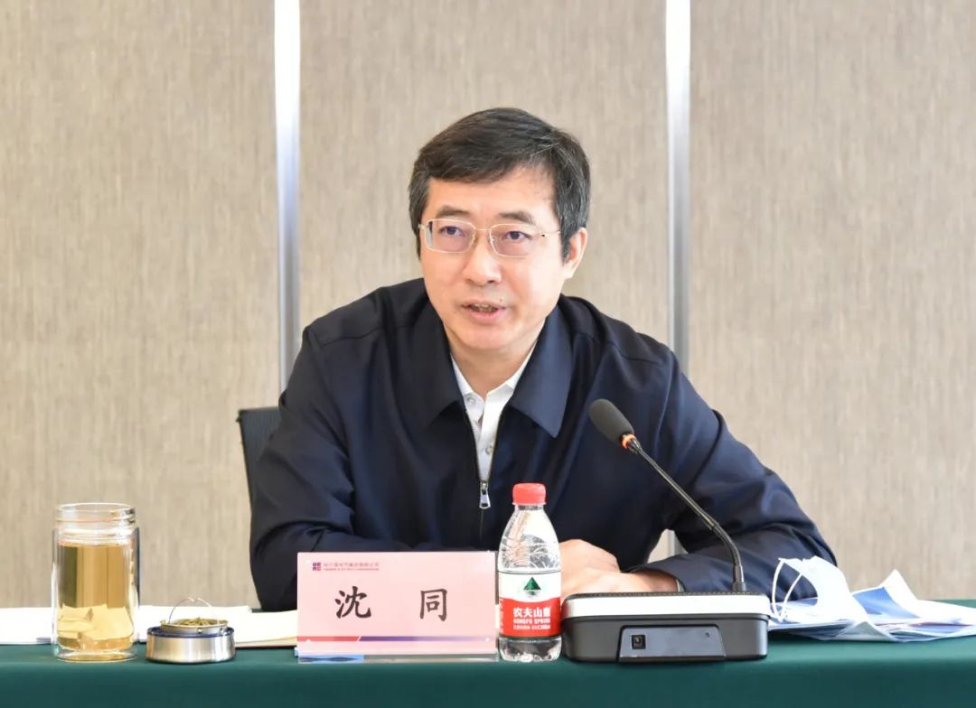 壹定发·(EDF)最新官方网站