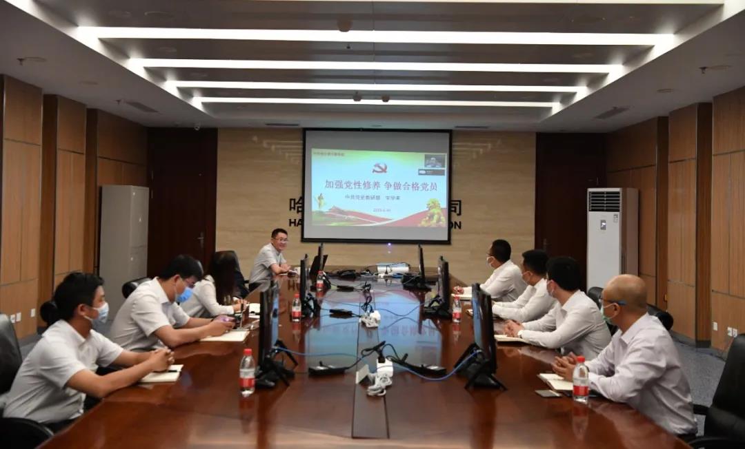 壹定发·(EDF)最新官方网站