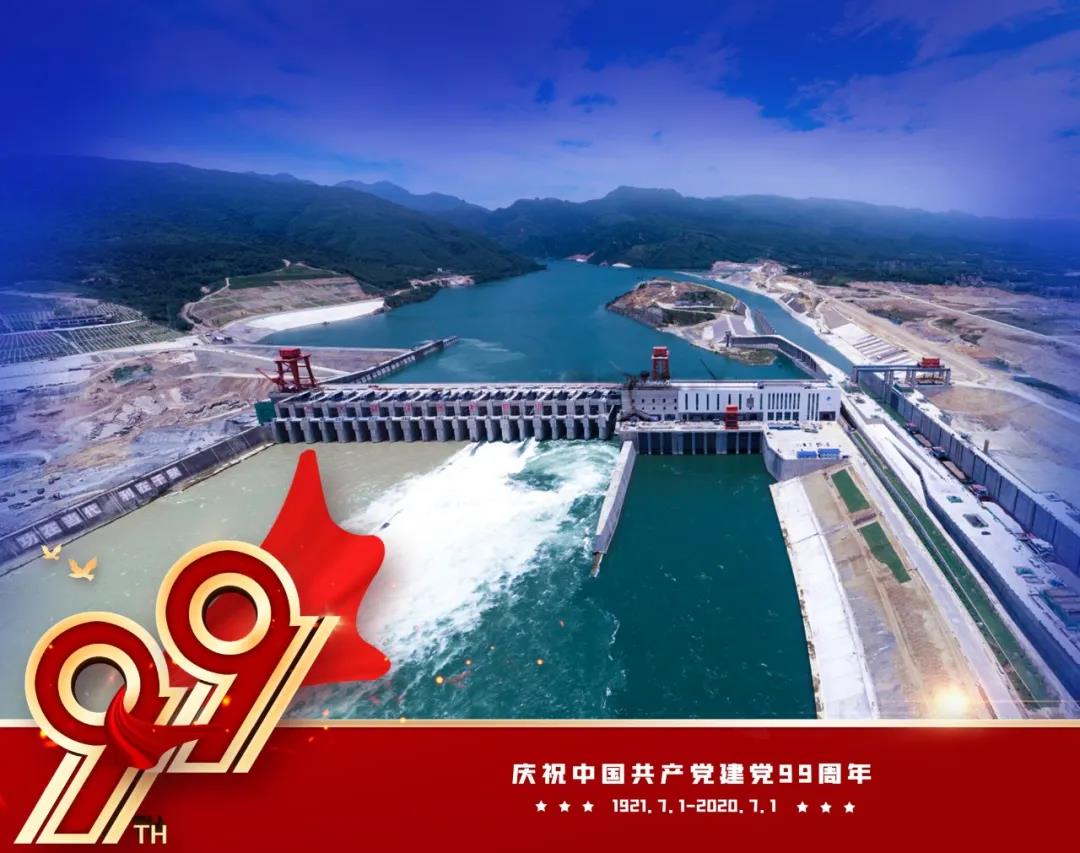 壹定发·(EDF)最新官方网站