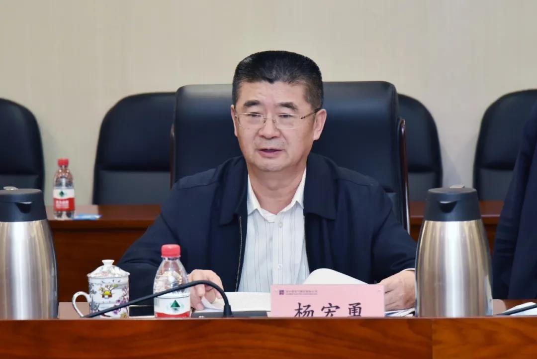 壹定发·(EDF)最新官方网站