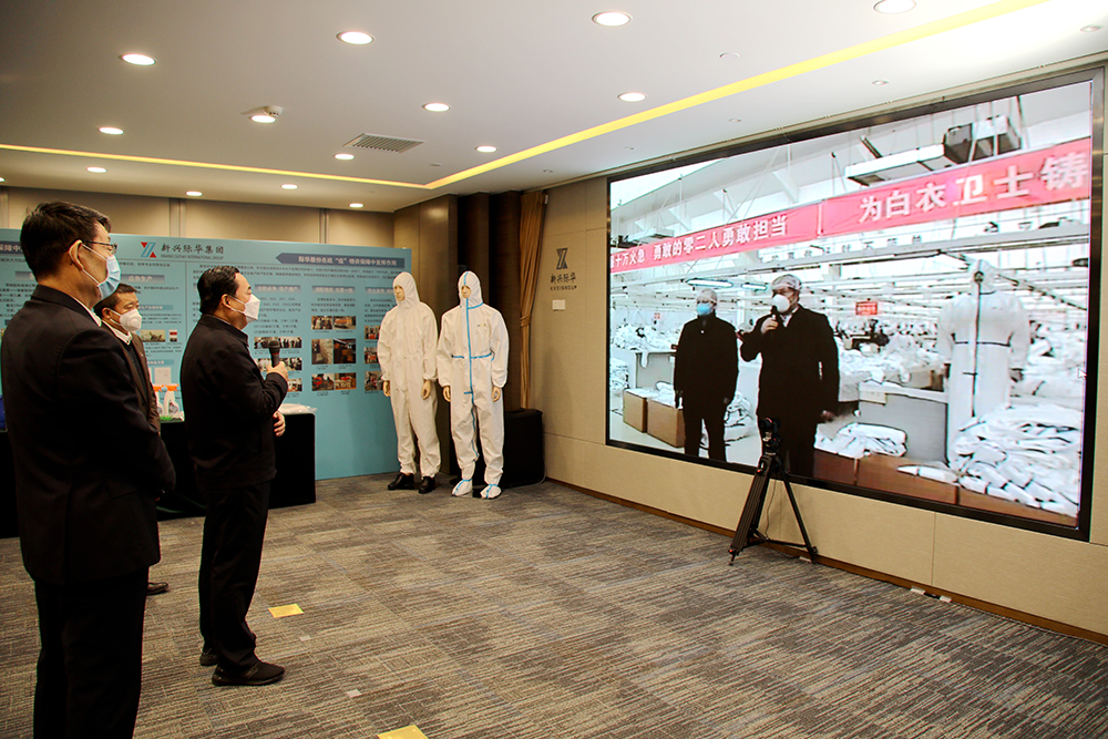 壹定发·(EDF)最新官方网站