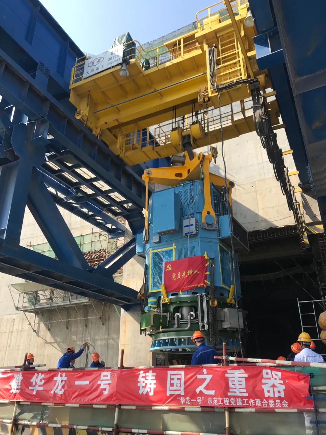 壹定发·(EDF)最新官方网站