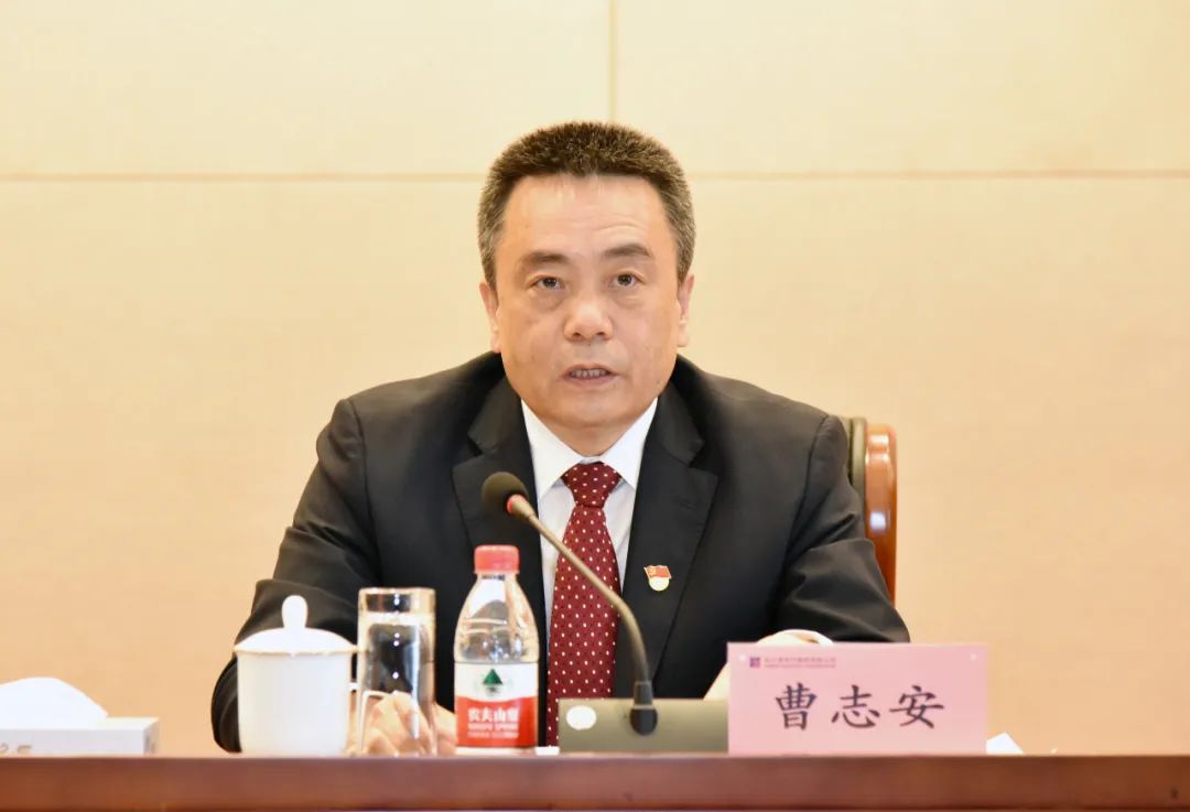 壹定发·(EDF)最新官方网站