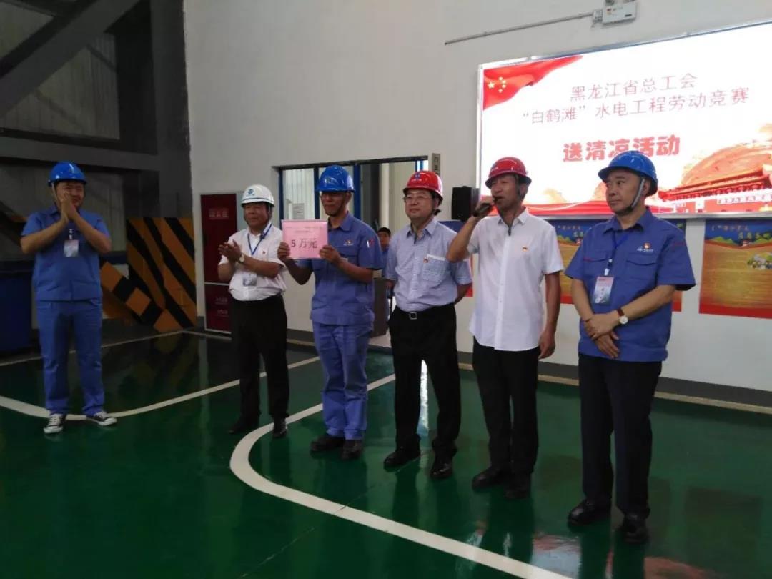 壹定发·(EDF)最新官方网站