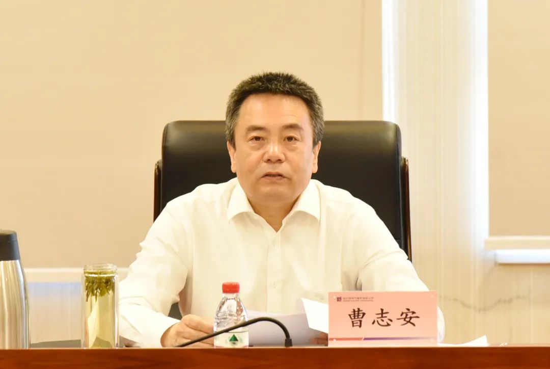 壹定发·(EDF)最新官方网站