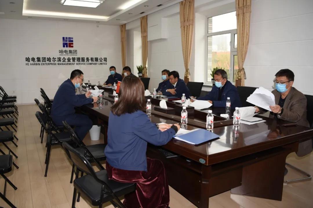 壹定发·(EDF)最新官方网站