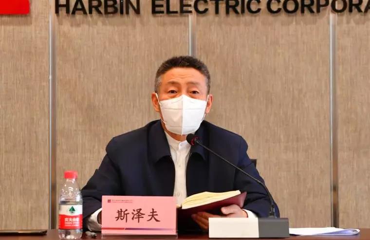 壹定发·(EDF)最新官方网站