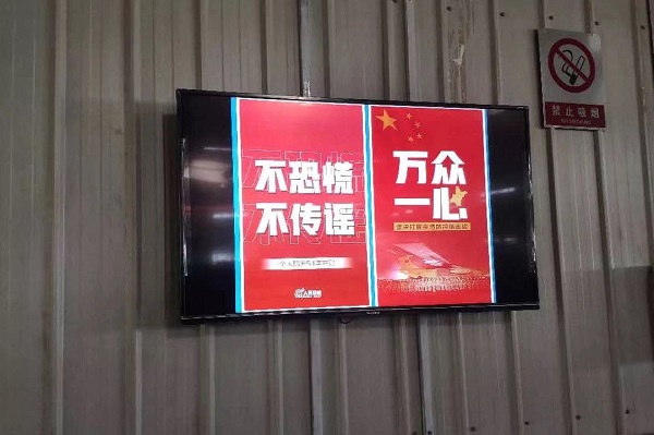 壹定发·(EDF)最新官方网站