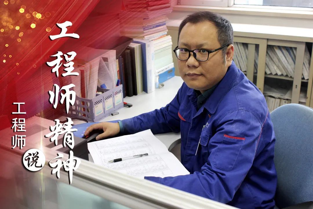 壹定发·(EDF)最新官方网站