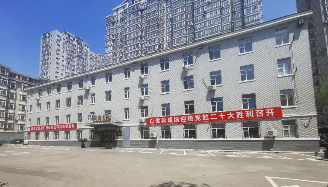 壹定发·(EDF)最新官方网站