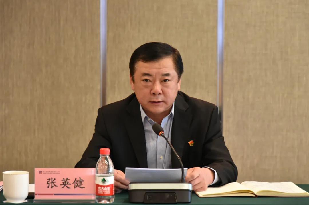 壹定发·(EDF)最新官方网站