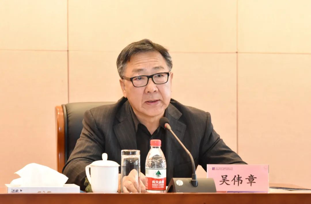 壹定发·(EDF)最新官方网站