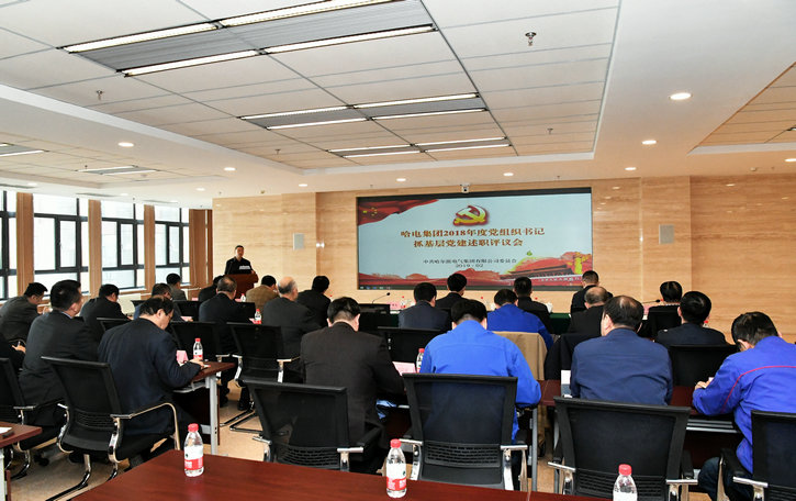 壹定发·(EDF)最新官方网站